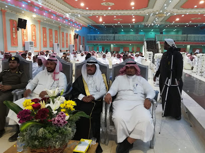 ملعب النجوم - Ardah -