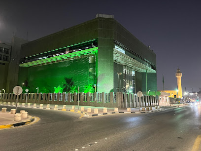 SAMA - Dammam - +966 13 826 7888