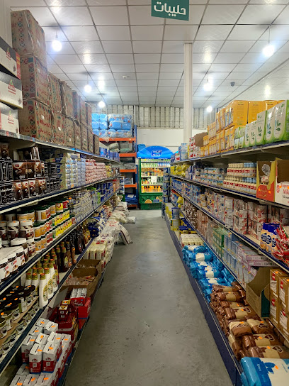 سوبر ماركت بن مغرم - Saudi Arabia|Al Namas 67387|Al Salam|King Faisal Rd