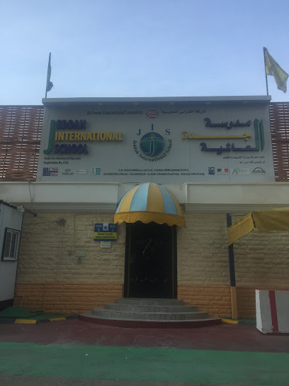 Jeddah International School - Jeddah 23422