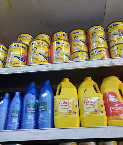 Bonny Supermarket - Riyadh - +966 56 133 9352