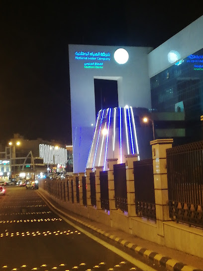 General Directorate of Water Services in Asir Region - Saudi Arabia|Abha 62512|Abha Al Jadidah|6F6Q+HQG