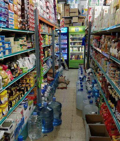 Bakala Shop - Riyadh -