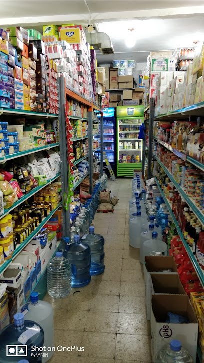 Bakala Shop - Saudi Arabia|Riyadh 12487|Al Izdihar|QPJ4+MMG