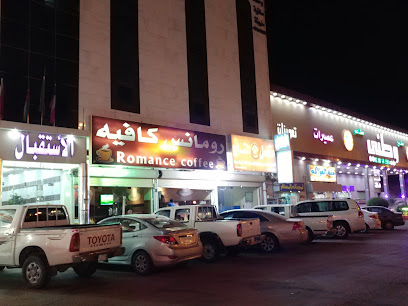 Jewel Dawadmi Furnished Apartments - Al Duwadimi - +966 11 642 2121