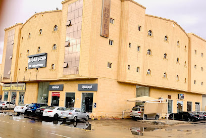 Pearl Palace Hotel Suites - Sakaka - +966 14 625 5546