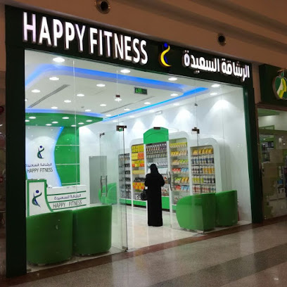الرشاقة السعيدة - Jazan - +966 50 516 3620