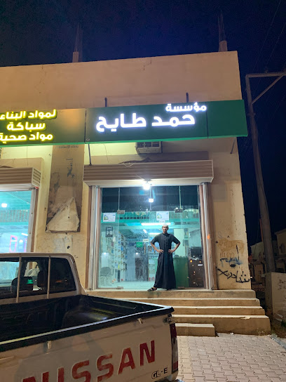 متجر لأدوات البناء - Saudi Arabia|Suwayr 72421|الشمالي،|49HG+MR9
