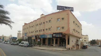 Lavina Hotel - Sakaka - +966 14 626 0808