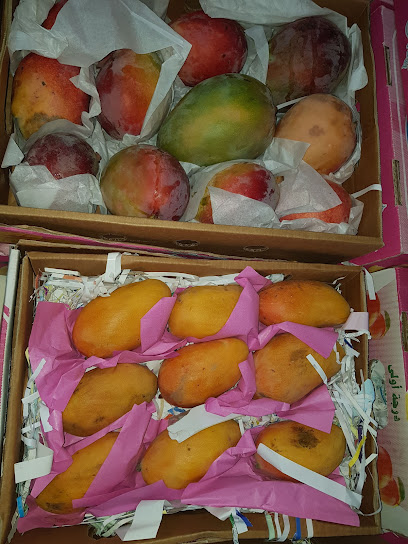 Al Kheir market - Saudi Arabia|Tarout 32623|An Nakhil|3216