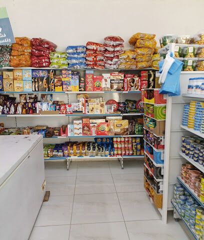 بقالة النخيل - Az Zulfi - +966 16 422 0485