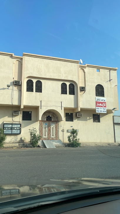 Rumah PERSADA Madinah - Al Madinah Al Munawwarah 42332