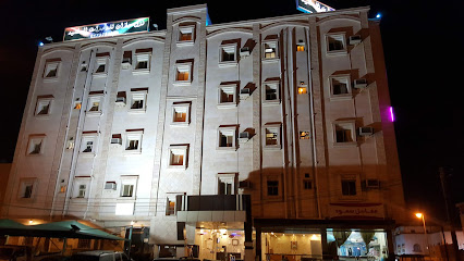 Jazan Inn - Jazan - +966 17 323 4045
