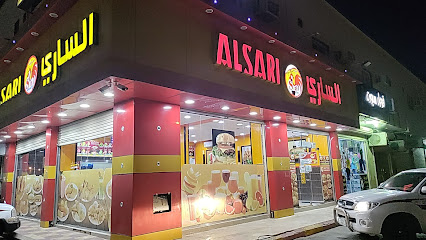 Al Farsan Lodge - As Sulayyil -