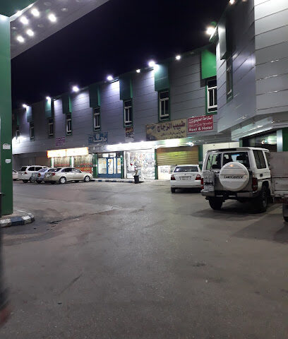 Al Zayed Hotel - Arar - +966 50 715 7826