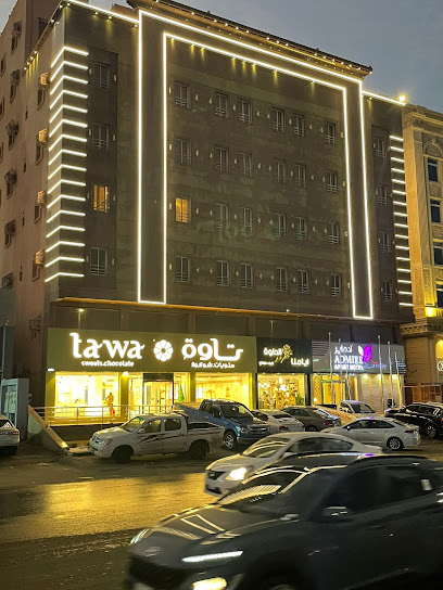 Admire Apart' Hotel - Jeddah - Saudi Arabia|Jeddah 23233|An Naseem|شارع ابي دهر