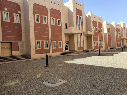 المعهد الصناعي الثانوي بالباحة - Al Bahah -