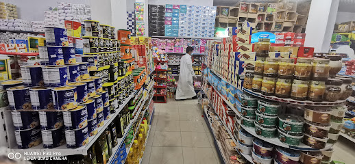 بقالة الهدف - Al Duwadimi -