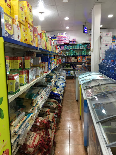 Alrayah Supermarket - Saudi Arabia|Riyadh 14813|Al Nadwa|QVXG+2G2
