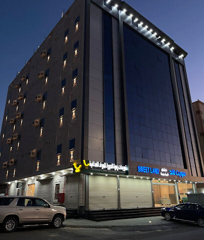 فندق سويت لاند , SWEET LAND HOTEL - Umluj - +966 50 301 5490