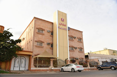 Jenan Furnished Apartments جنان للشقق المفروشة - Najran - +966 17 522 9922