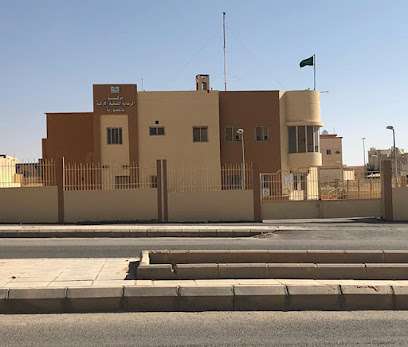 Health center Mansuriyah - Arar - +966 14 661 3090