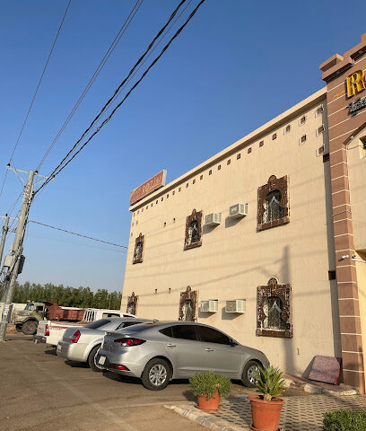 فندق روز للأجنحة الفندقية - As Sulayyil - +966 53 024 1834