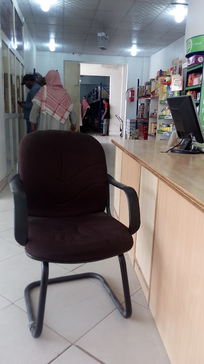 Alragas Stores - Saudi Arabia|Sajir 17684|5HGX+F9R