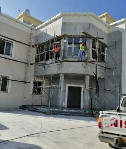الغرفة التجارية بابها فرع وسط ابها - Abha -
