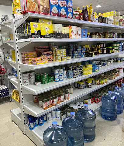 تموينات الوقف بالقرائن - Alwaqef - +966 50 384 1361