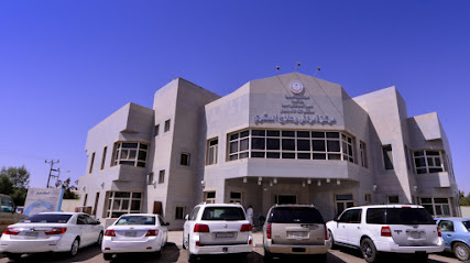 King Khalid Hospital - Najran - +966 17 545 3333