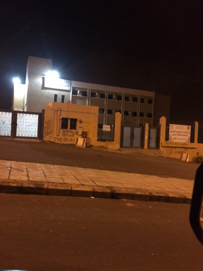 Hunain Secondary School - Saudi Arabia|Abha 62526|Lower Numais|6G2P+GRJ