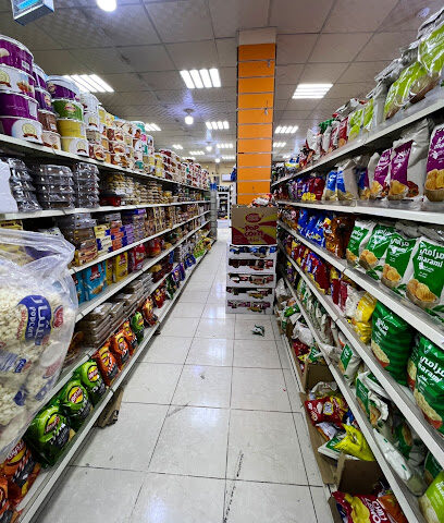 Supermarket Al Raka - Badr -