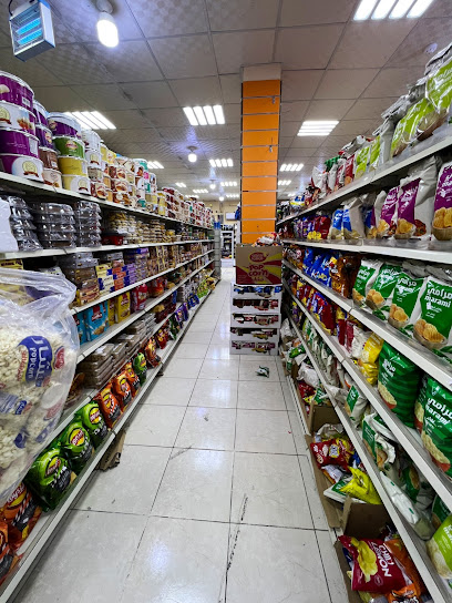 Supermarket Al Raka - Badr 46351