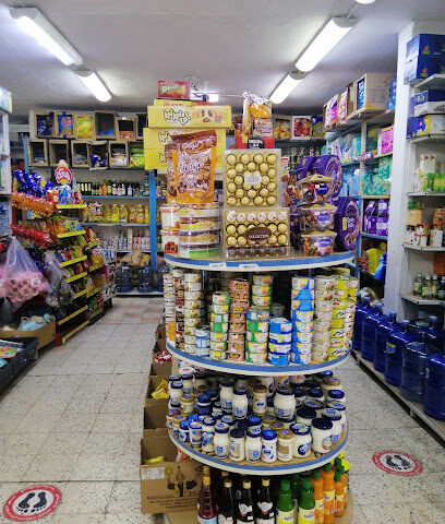 Fahad Grocery shop - Al Madinah Al Munawwarah -