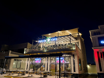 Toucan lounge توكان لاونج - Riyadh - +966 50 743 5729