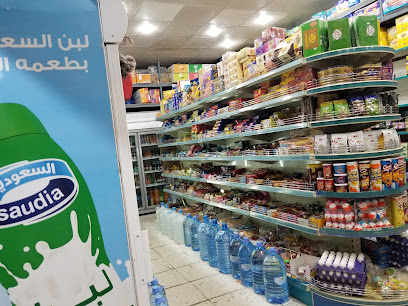 شركة تموينات أضواء الخميس - Khamis Mushait - +966 50 005 3573