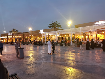 Al-Seteen Palace Hotel - Riyadh -