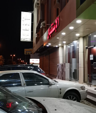 شموخ 2 للوحدات السكنية - Sabya - +966 17 328 0008