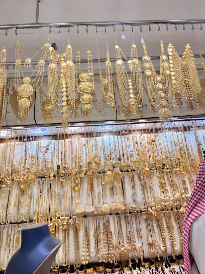 عبدالله محمد رجب للذهب والمجوهرات - Saudi Arabia|Najran 66271|G5FW+232