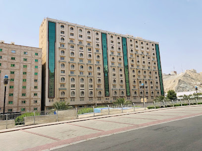 Al Jazeerah Hotel - Mecca -