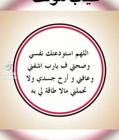 ركن لمى للأثاث لغرف النوم والمراتب - Khamis Mushait - +966 55 908 8576