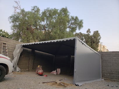 مضلات الباحة - Al Bahah -