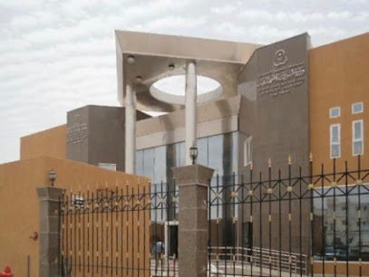 Arar Social Services - Arar - +966 14 662 0726