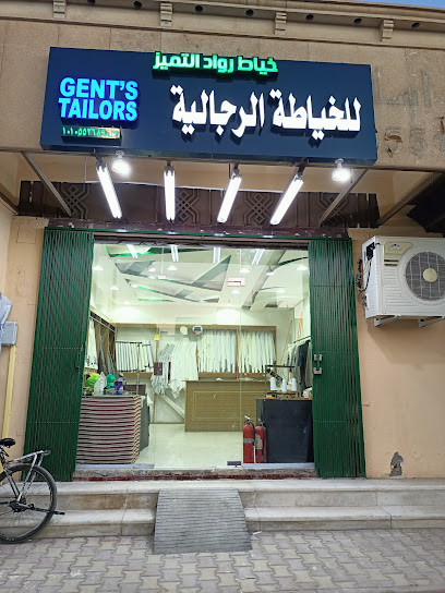 Refrigerator implant - Saudi Arabia|Ad Dilam 16222|2677