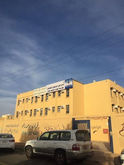 Almuntazah - Hail 55427