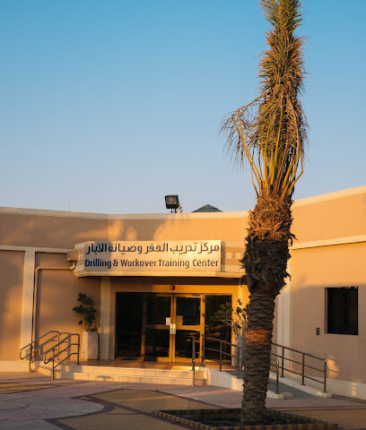 Drilling and Workover Training Center - 3097 - Dhahran - +966 13 875 8782
