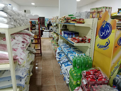 تموينات الحسي - الحسي -