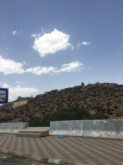 Rawabi Alhada Cafe - Saudi Arabia|Alhada 26794|Alhada Rd|9799+JR2