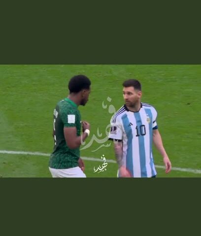 الأكلبي - Bisha -